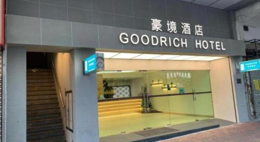 Goodrich Hotel Hongkong Kültér fotó